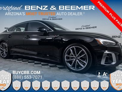 Used 2022 Audi A5 2.0T Premium Plus w/ Premium Plus