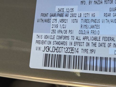 New 2026 MAZDA CX-70 3.3 Turbo w/ Premium Package image 21