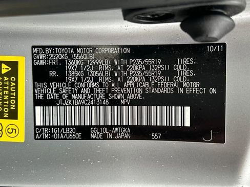 Used 2012 Lexus RX 350 350 image 18