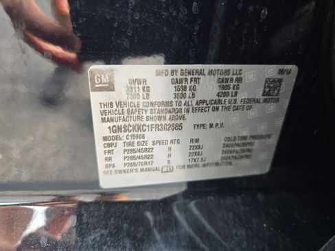 Used 2015 Chevrolet Suburban LTZ image 31