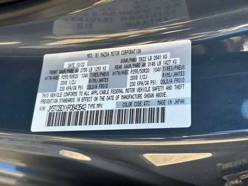 Used 2023 MAZDA CX-9 Carbon Edition AWD/4WD image 15