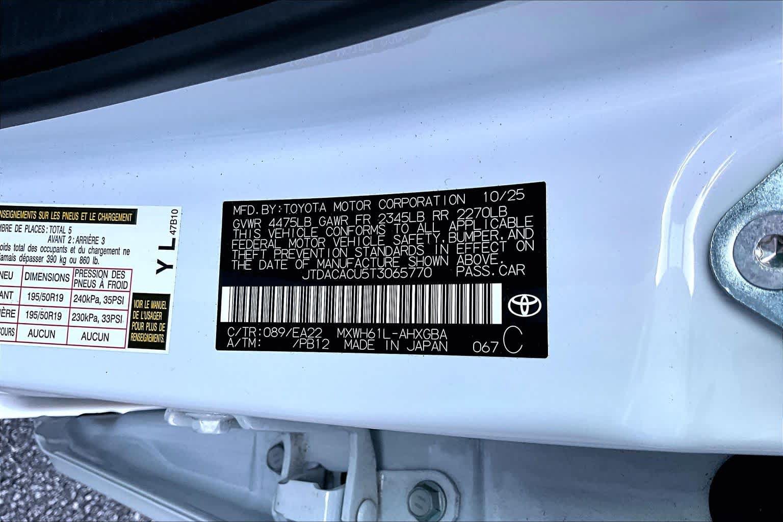 Used 2026 Toyota Prius Plug-In Hybrid FWD image 34