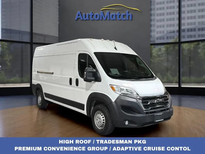 Used 2024 RAM ProMaster 2500 w/ Premium Convenience Group FWD image 1