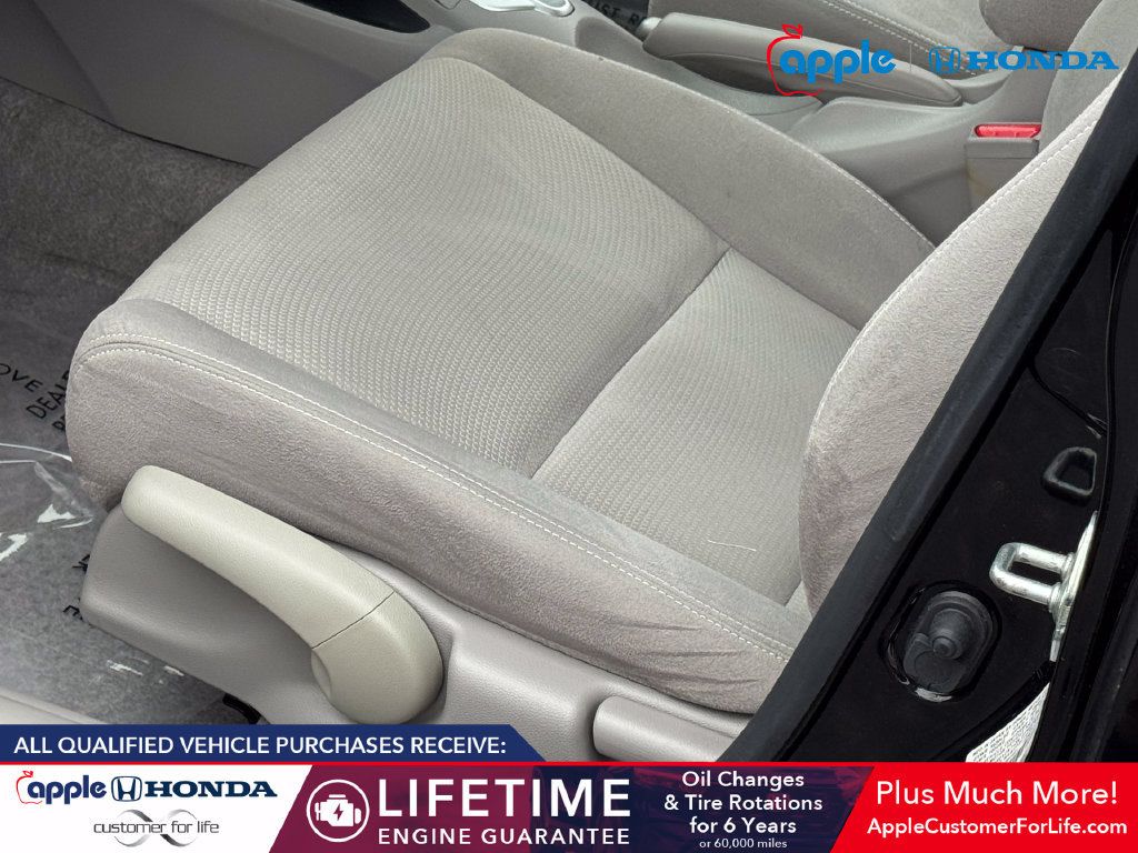 Used 2012 Honda Insight LX image 8