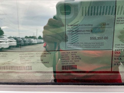 New 2025 Acura MDX SH-AWD image 30