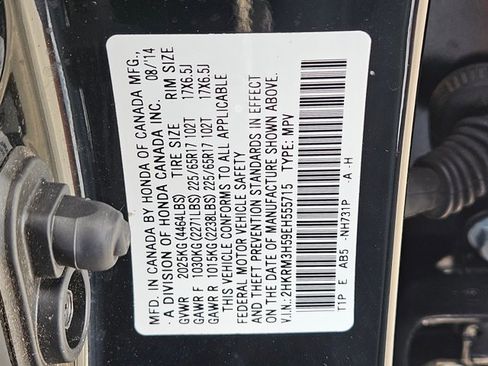 Used 2014 Honda CR-V EX image 24