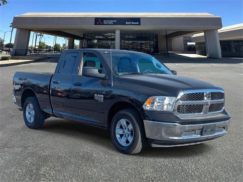 Used 2024 RAM 1500 Classic SLT image 8