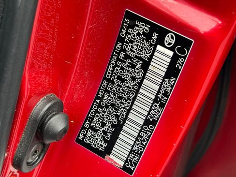 Used 2013 Toyota Prius Four image 31