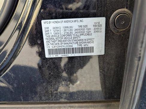 Used 2019 Acura MDX FWD w/ Technology Package image 30