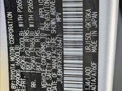 Used 2017 Lexus GX 460 image 24