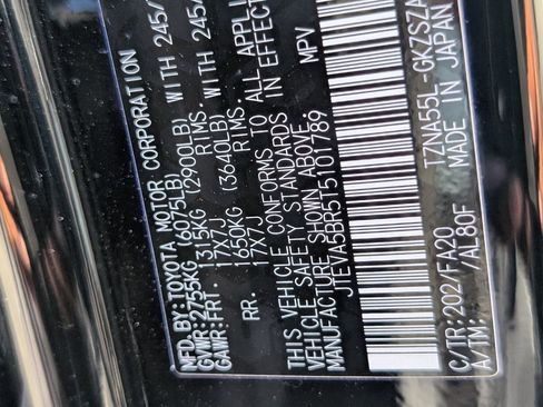 Used 2026 Toyota 4Runner SR5 AWD/4WD image 22