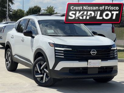 New 2026 Nissan Kicks SV