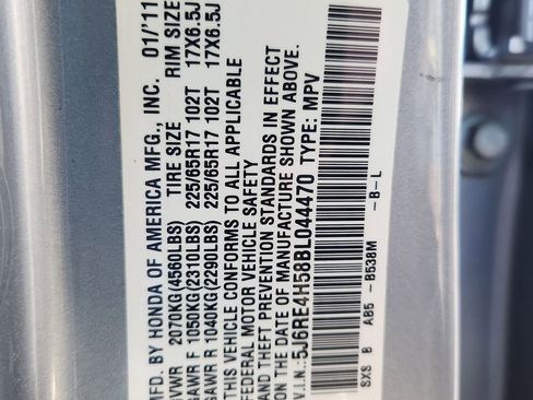 Used 2011 Honda CR-V EX image 16