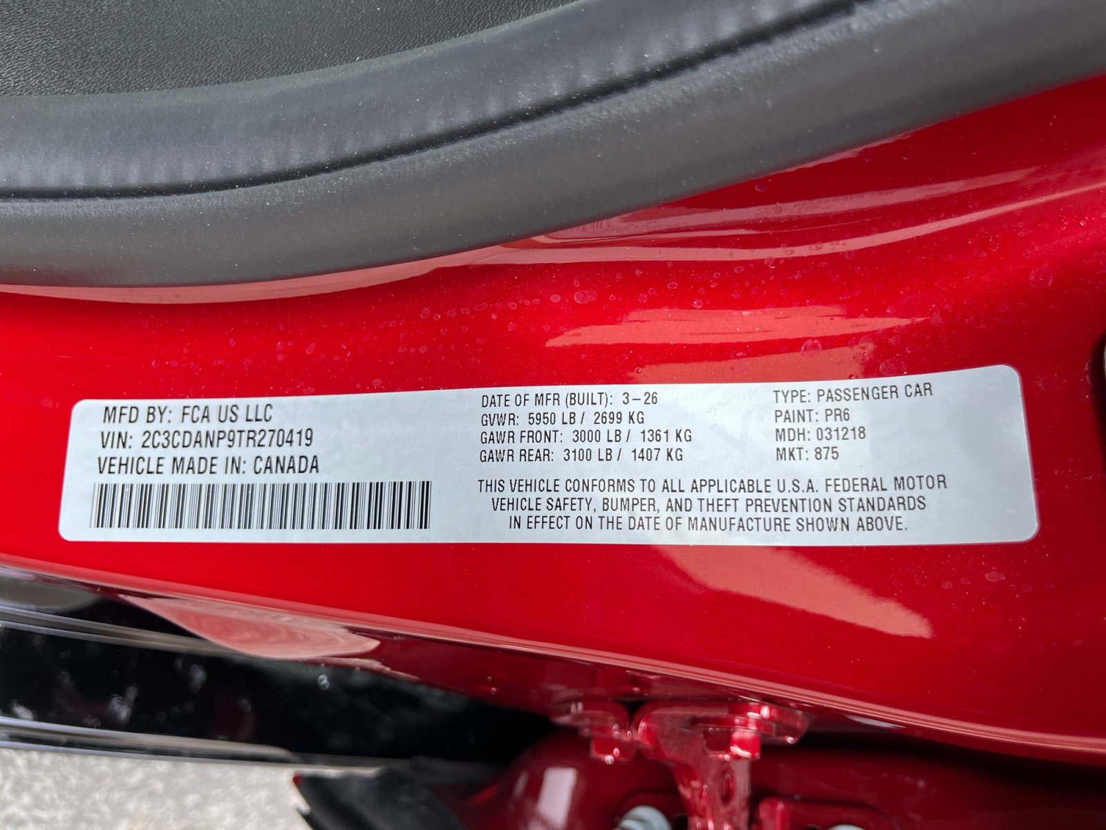 New 2026 Dodge Charger R/T AWD/4WD image 17