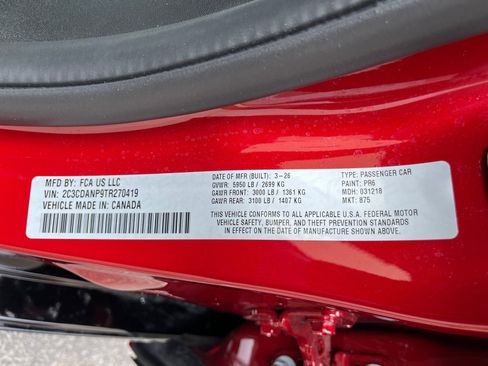 New 2026 Dodge Charger R/T AWD/4WD image 17