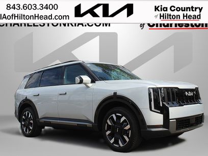 New 2027 Kia Telluride S