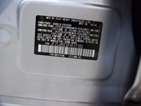 Used 2015 Subaru Forester 2.5i Premium w/ All-Weather Package AWD/4WD image 81