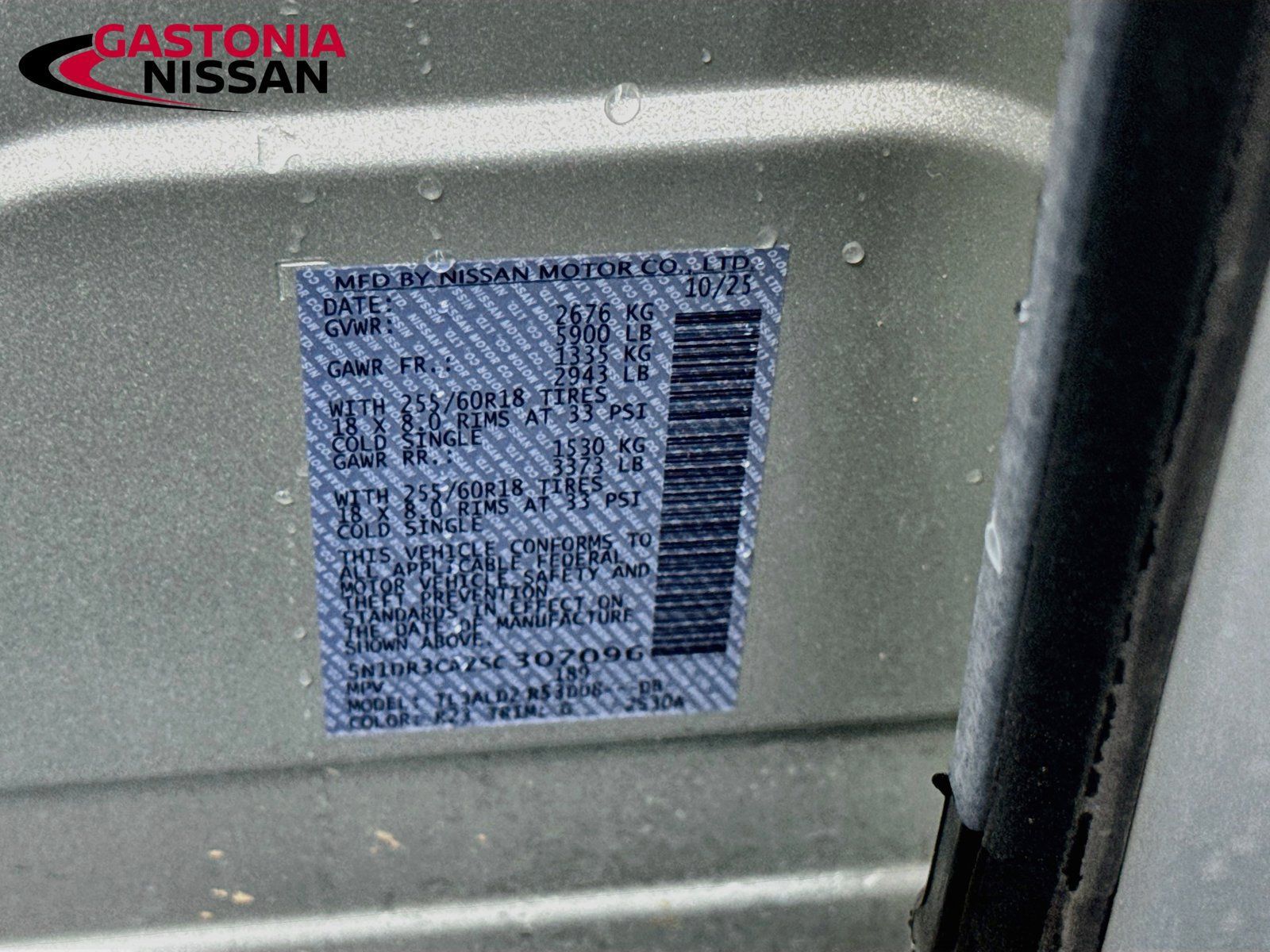 Used 2025 Nissan Pathfinder SL FWD image 38