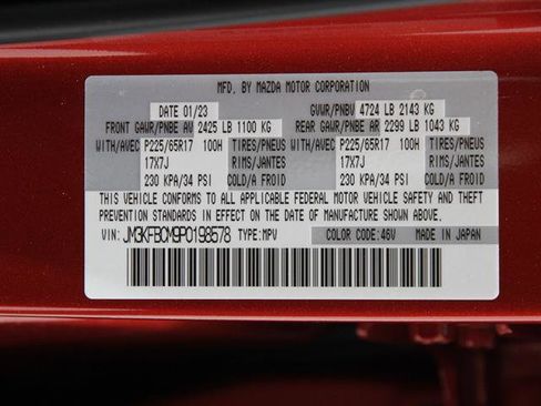 Certified 2023 MAZDA CX-5 AWD 2.5 S image 21