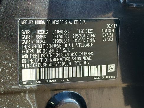 Used 2018 Honda HR-V LX image 12