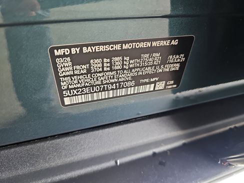 New 2026 BMW X5 xDrive40i w/ Premium Package AWD/4WD image 39