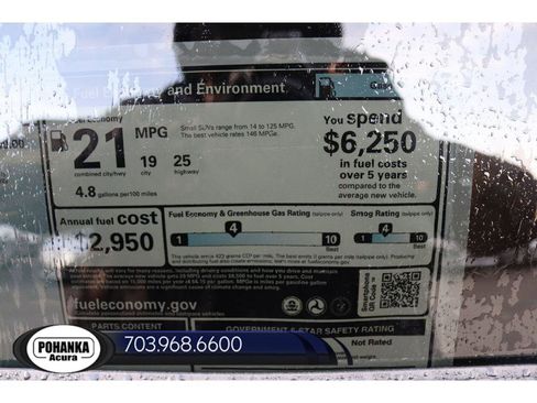 New 2026 Acura MDX Advance Package image 39