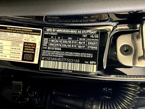 New 2026 Mercedes-Benz GLC 300 4MATIC image 12