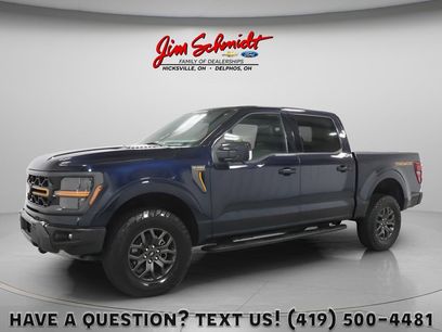 Used 2025 Ford F150 Tremor w/ Equipment Group 402A High