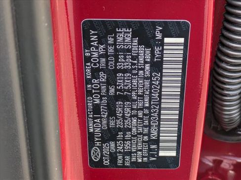 New 2026 Hyundai Kona SEL Premium image 20