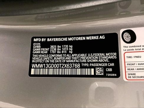 Used 2026 MINI Cooper 2-Door Hardtop FWD image 32