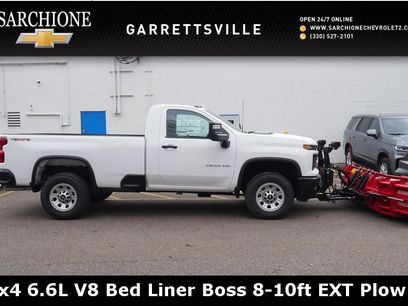 New 2025 Chevrolet Silverado 2500 W/T w/ WT Convenience Package
