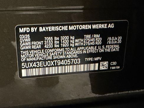 New 2026 BMW X5 xDrive50e w/ Premium Package AWD/4WD image 22