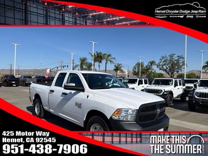 Used 2024 RAM 1500 Tradesman w/ Trailer Tow Group