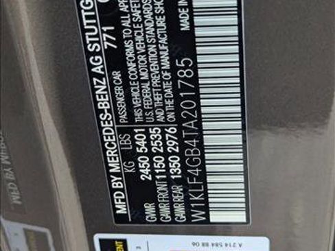 New 2026 Mercedes-Benz E 350 Sedan image 16