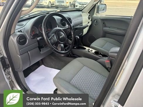 Used 2005 Jeep Liberty Sport image 12