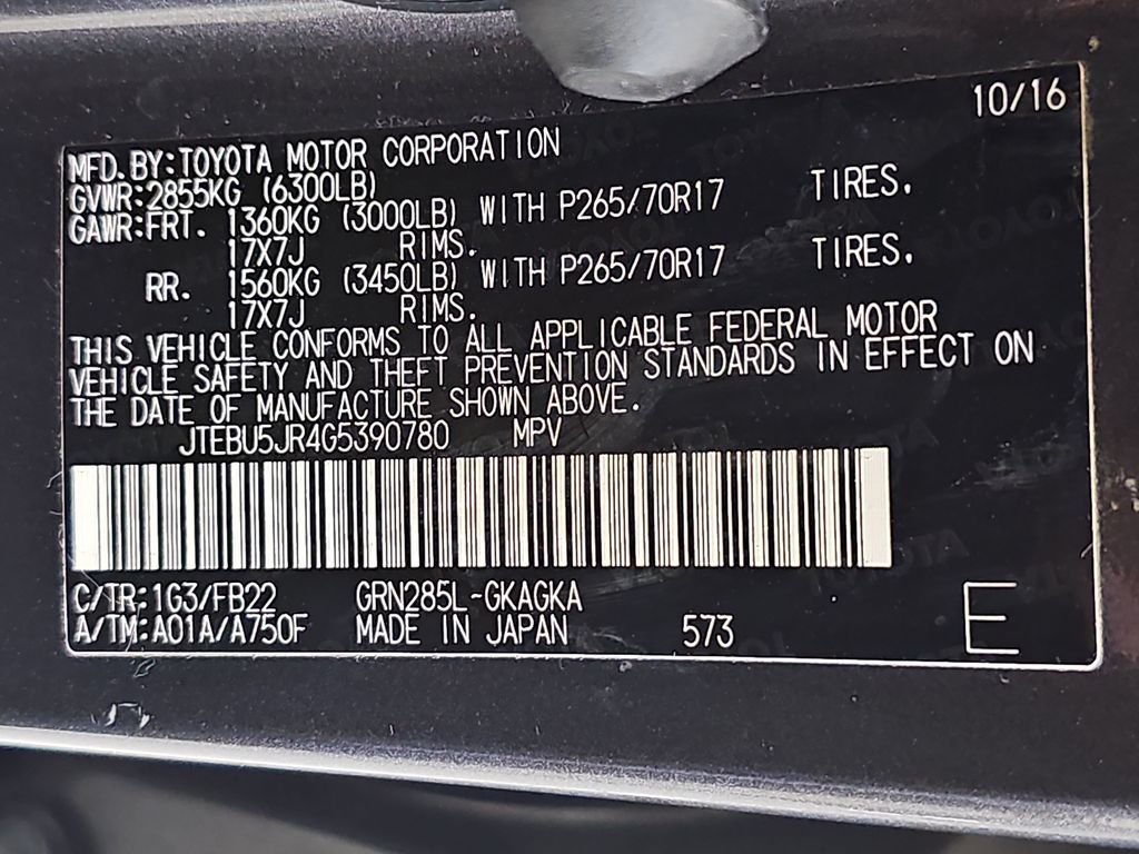 Used 2016 Toyota 4Runner SR5 AWD/4WD image 36