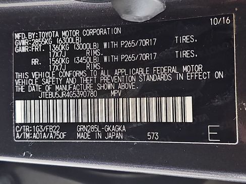 Used 2016 Toyota 4Runner SR5 AWD/4WD image 36