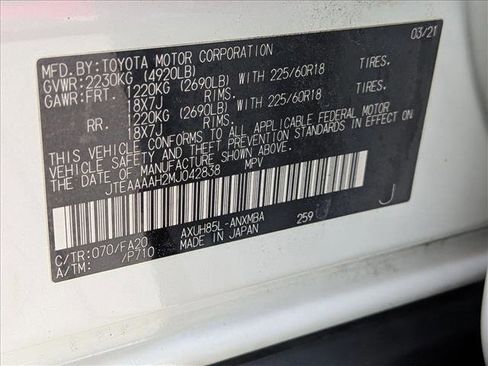 Certified 2021 Toyota Venza LE w/ Carpet Mat Package (TMS) AWD/4WD image 24