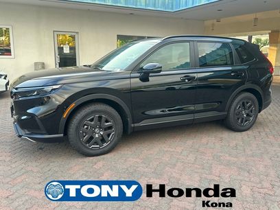 New 2026 Honda CR-V TrailSport