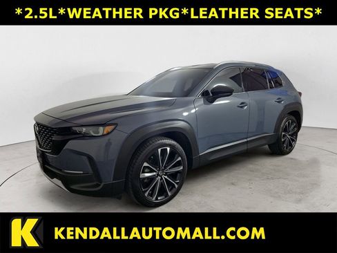 Used 2023 MAZDA CX-50 2.5 Turbo w/ Weather Package AWD/4WD image 1