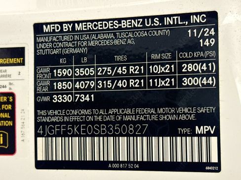 Used 2025 Mercedes-Benz GLS 450 4MATIC image 32