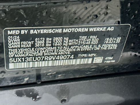 Used 2024 BMW X5 sDrive40i w/ Premium Package RWD image 12