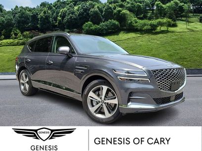 Used 2023 Genesis GV80 2.5T w/ Advanced Package