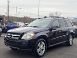 Used 2008 Mercedes-Benz GL 450 4MATIC w/ P1 Premium Pkg image 2