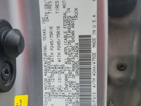 Used 2015 Toyota Tacoma PreRunner image 34