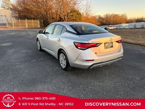 Certified 2023 Nissan Sentra S image 9