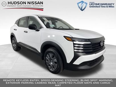 New 2026 Nissan Kicks S