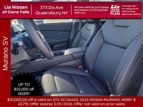 New 2025 Nissan Murano SV image 12
