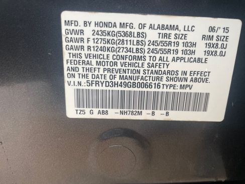 Used 2016 Acura MDX FWD w/ Technology Package image 33