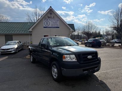 Used 2007 Ford F150 STX